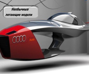 stroitelstvo-i-istoriya-multplanov